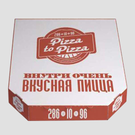Pizza Kutusu